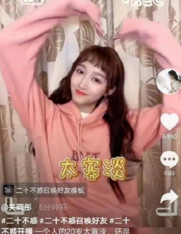 奥利维亚药店